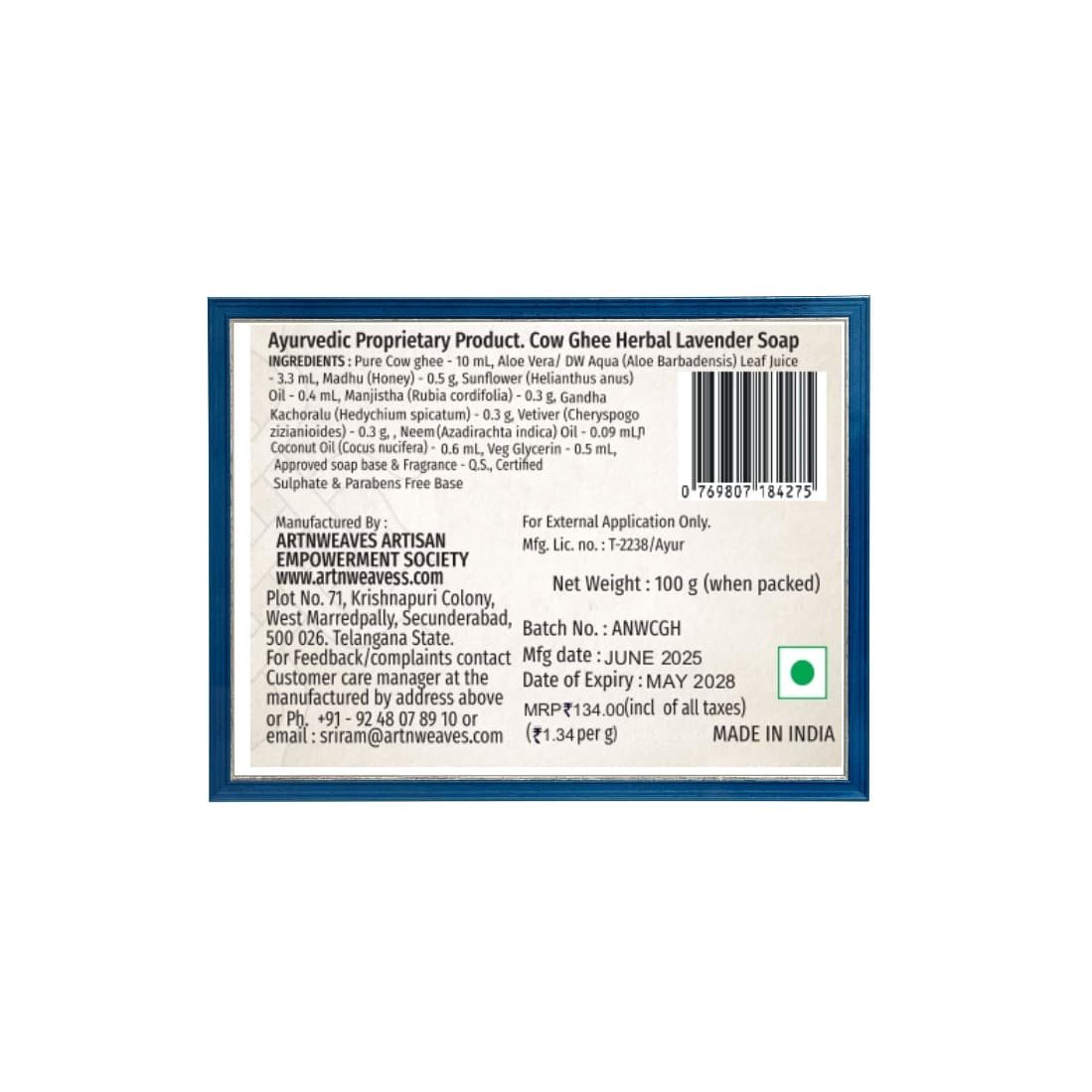 Lavender Cow Ghee Herbal Soap – Economy Pack 5