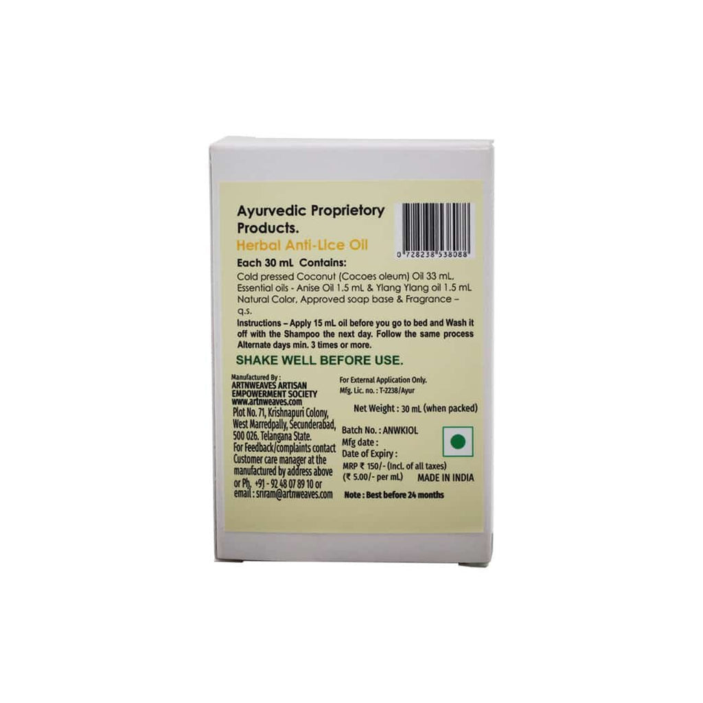 Herbal Anti-LICE Hair Oil - Pack of 2