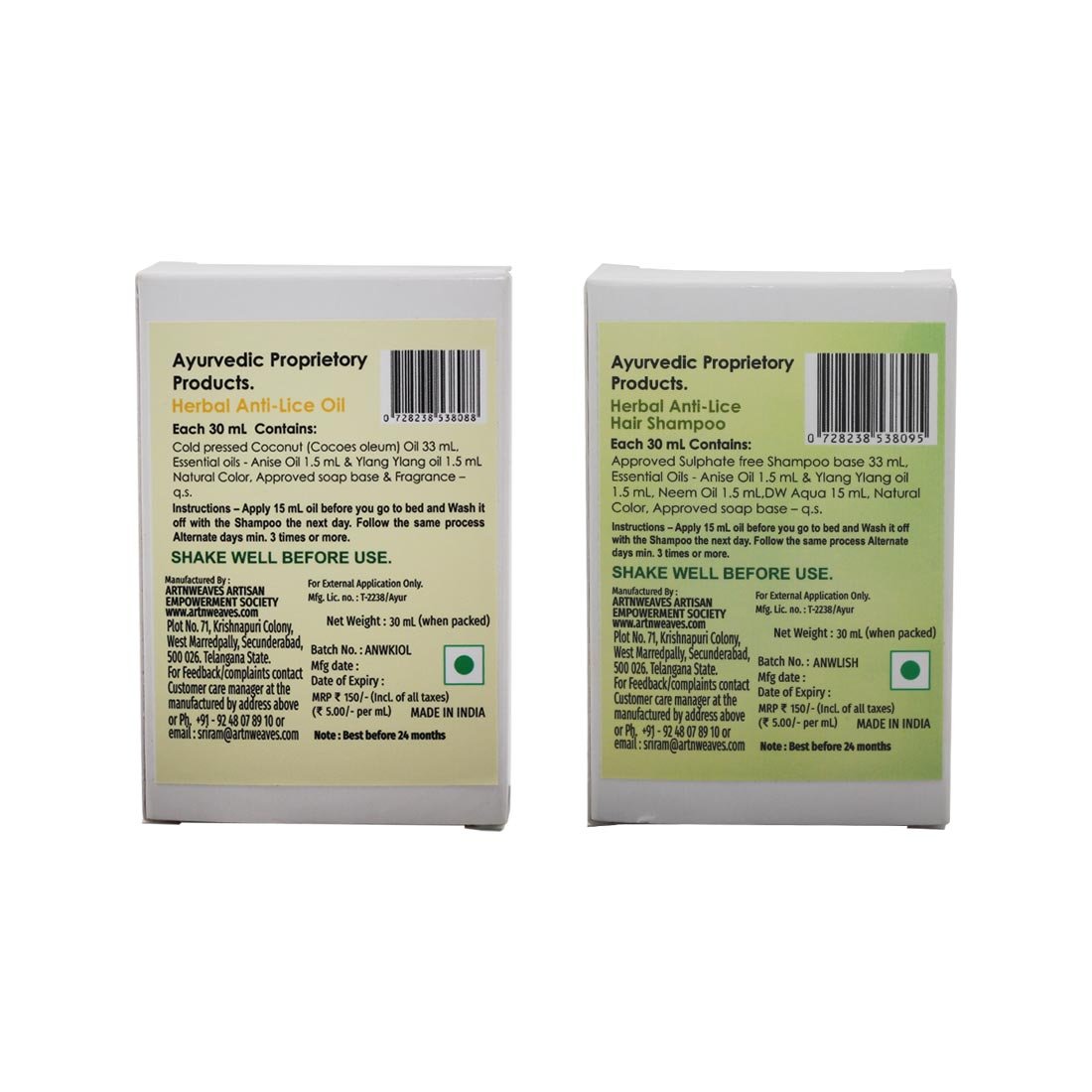 Herbal Anti-LICE Hair Oil &  Shampoo Combo Pack