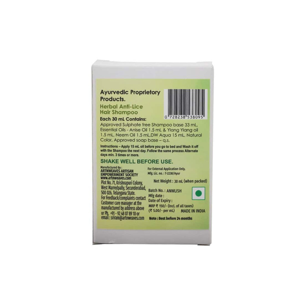 Herbal Anti-LICE Shampoo - Pack of 2