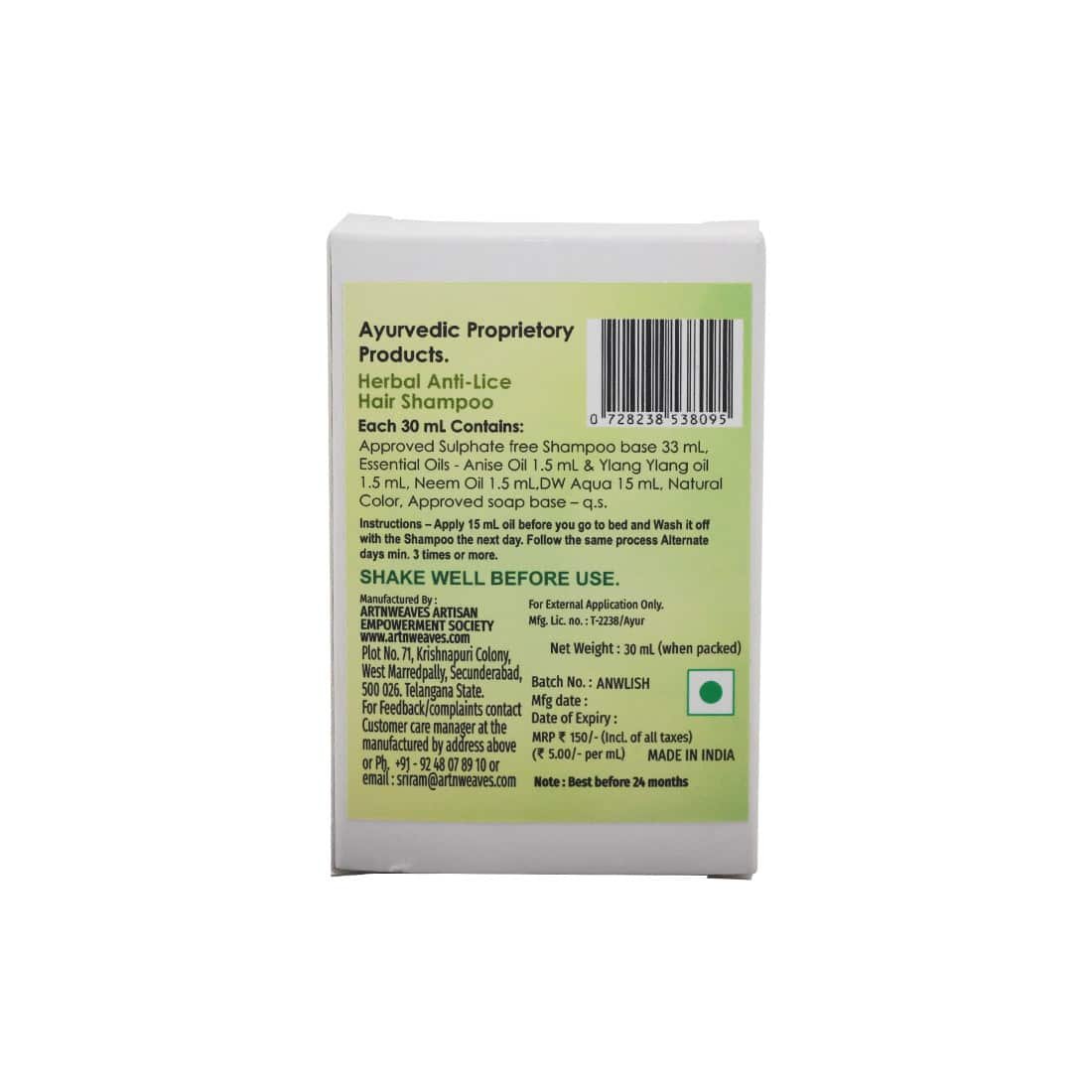 Herbal Anti-LICE Shampoo - Pack of 2