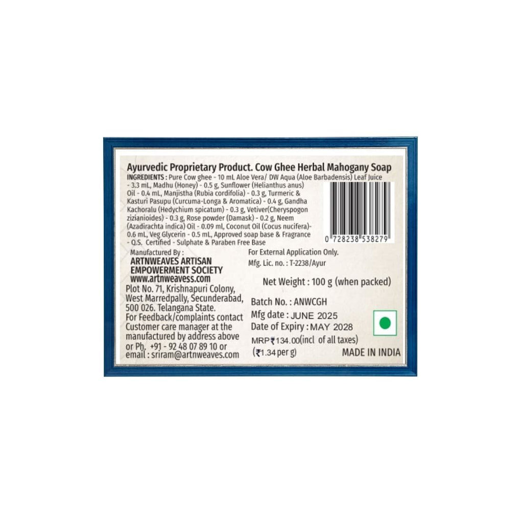 Mahogany Cow Ghee Herbal Soap – Economy Pack 3