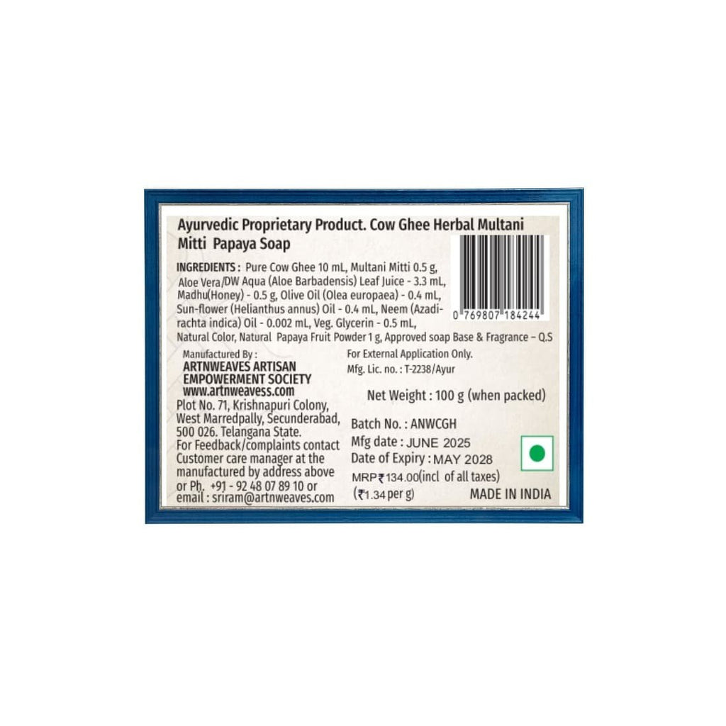 Multani Mitti Papaya Cow Ghee Herbal Soap - Pack of 2
