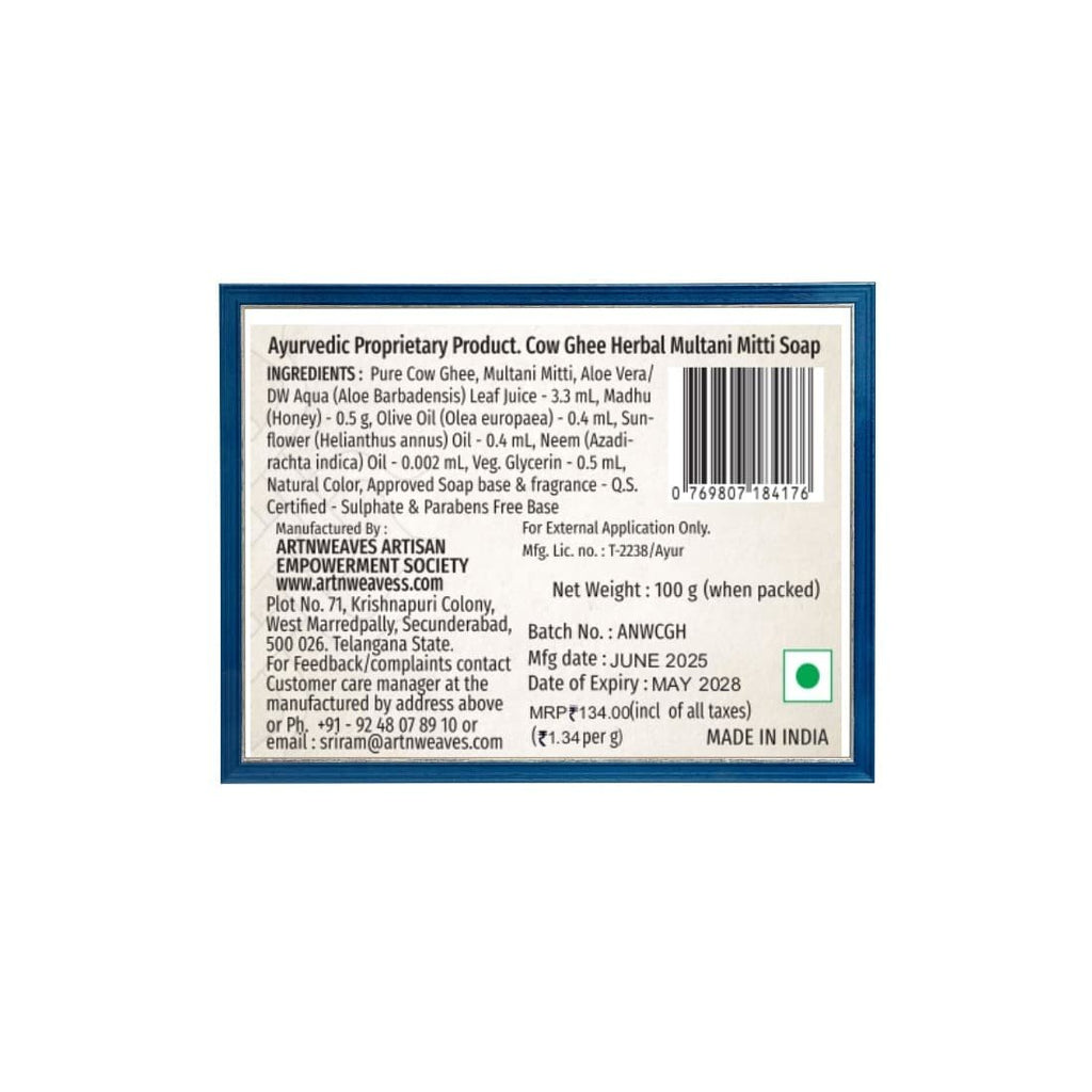 Multani Mitti Reg Cow Ghee Herbal Soap – Economy Pack 5