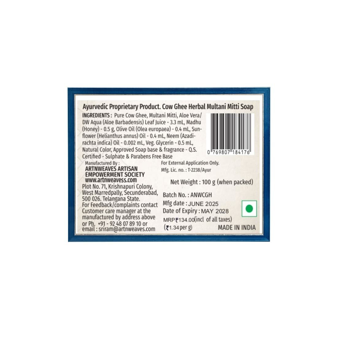 Multani Mitti Reg Cow Ghee Herbal Soap – Economy Pack 3