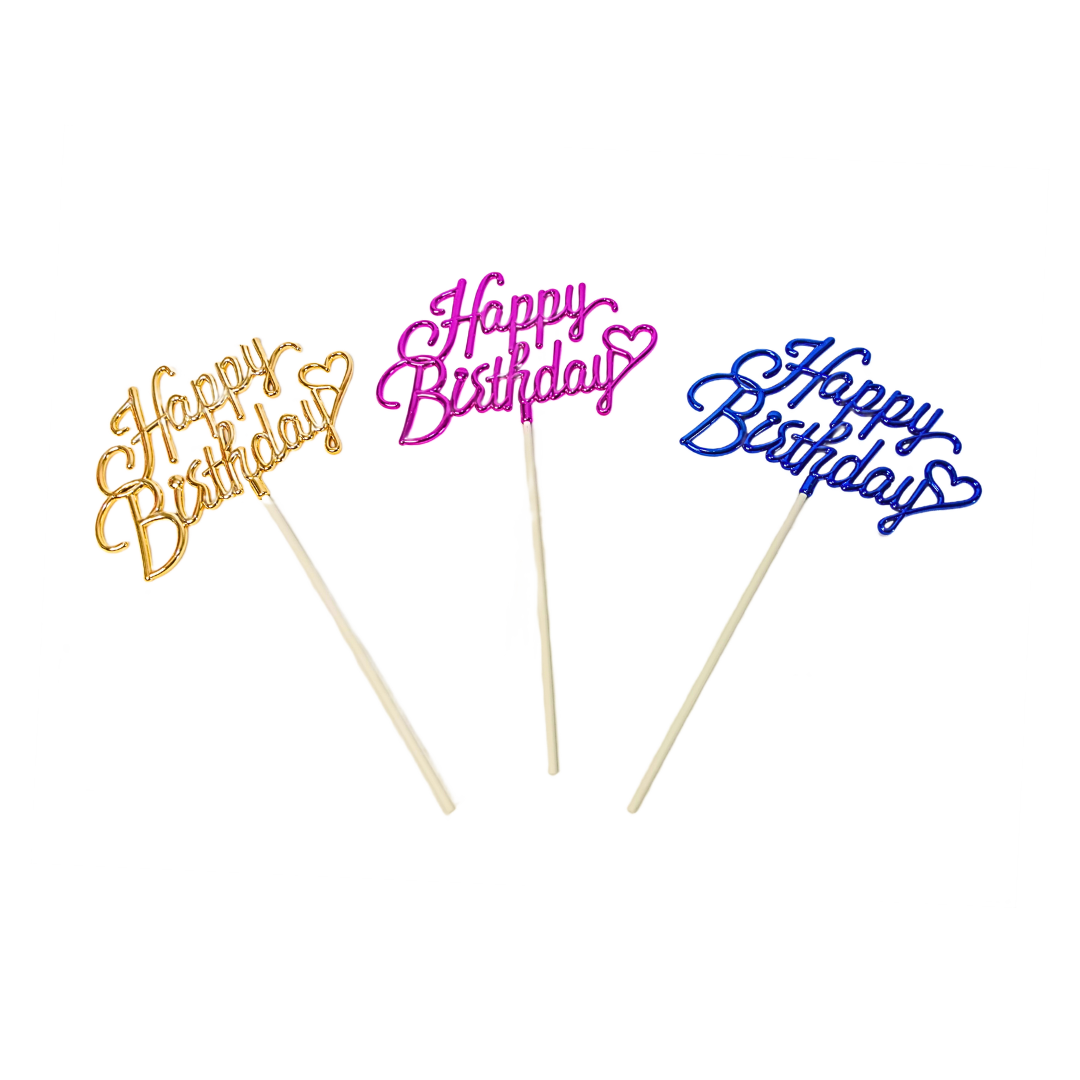 Happy Birthday Acrylic Cake Topper – Gold Finish Cursive Script, Premium Cake Decoration for Birthday Cakes, Desserts & Party Celebrations (Random Color) - 20205