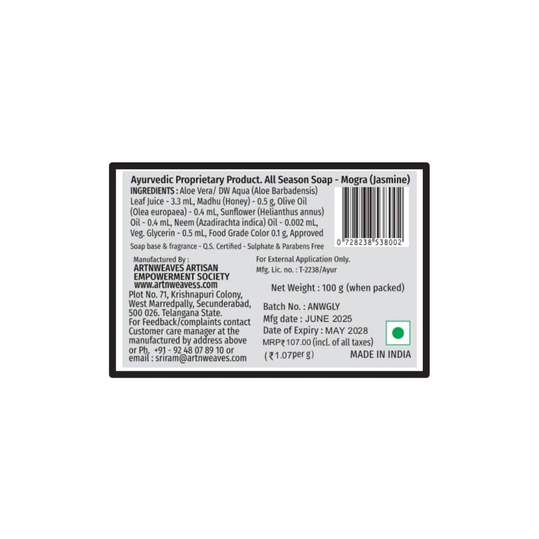 Mogra Glycerin Soap – Economy Pack 5