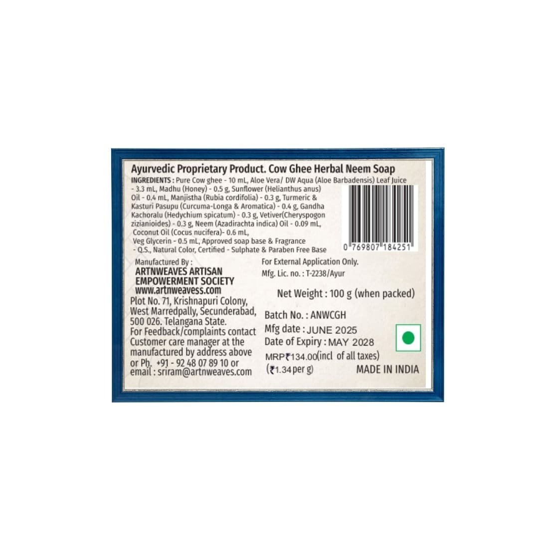 Neem Cow Ghee Herbal Soap – Economy Pack 3