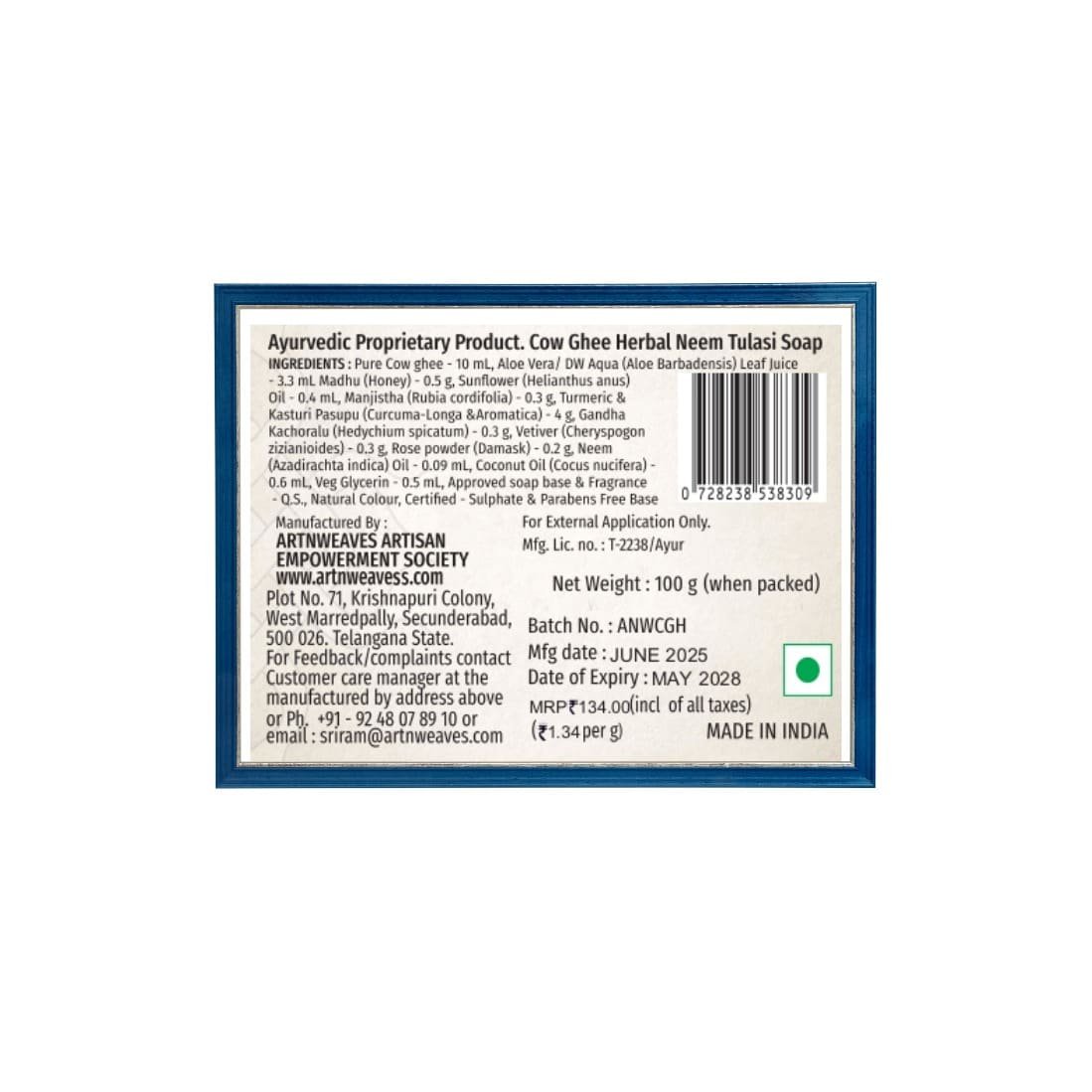 Neem Tulasi Cow Ghee Herbal Soap – Economy Pack 5