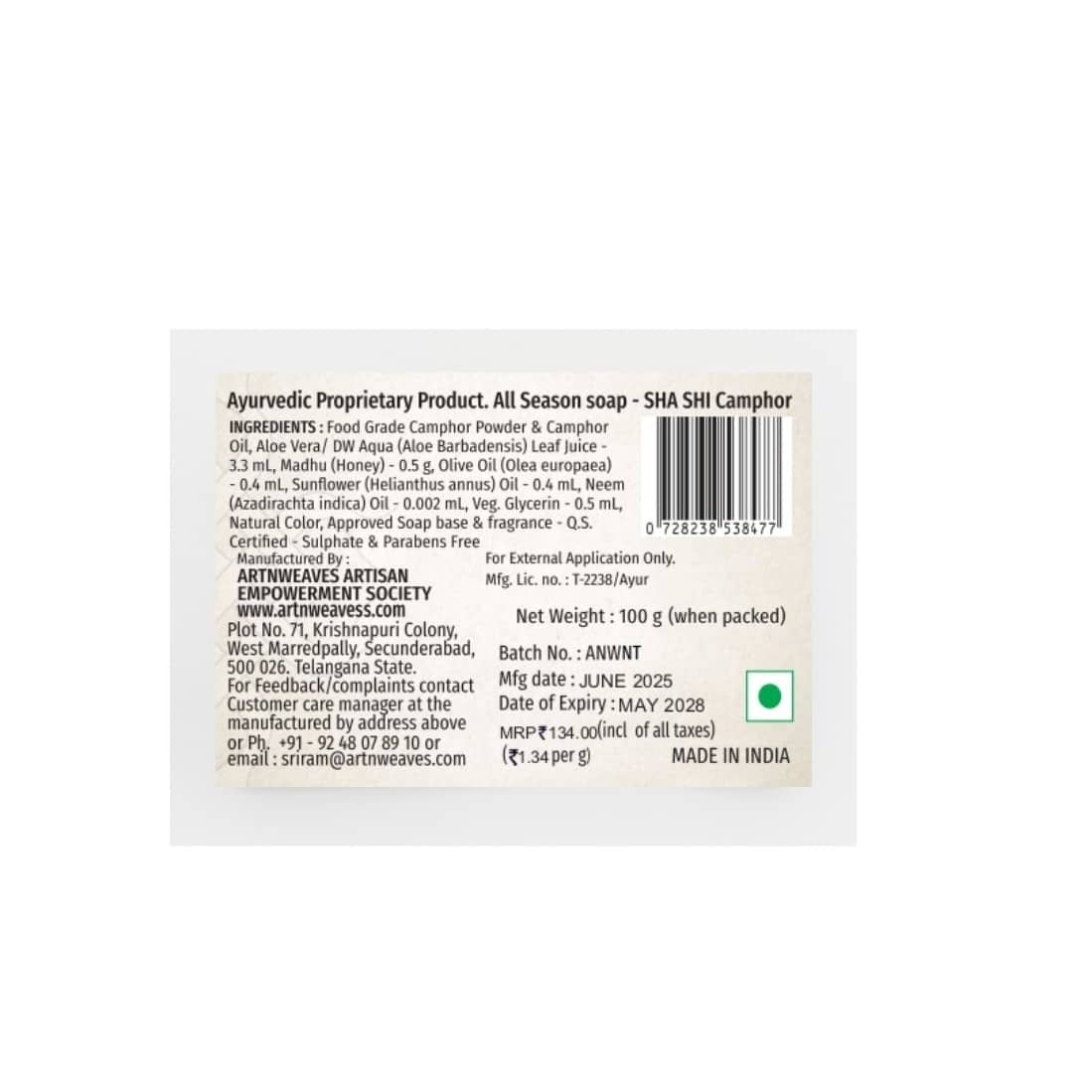 SHA SHI Camphor Handmade Soap - Pack of 2