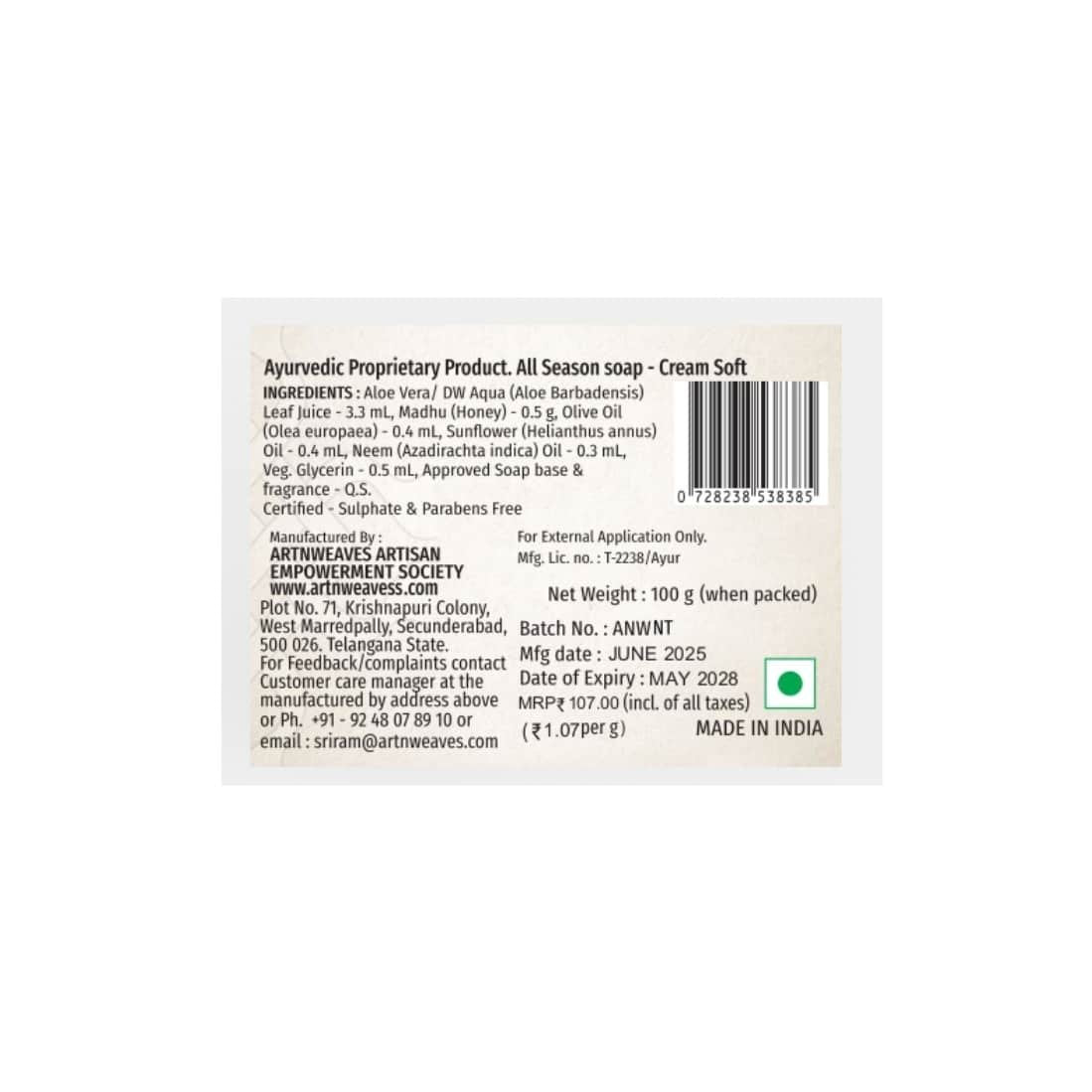Cream Soft Handmade Soap NT – Economy Pack 3