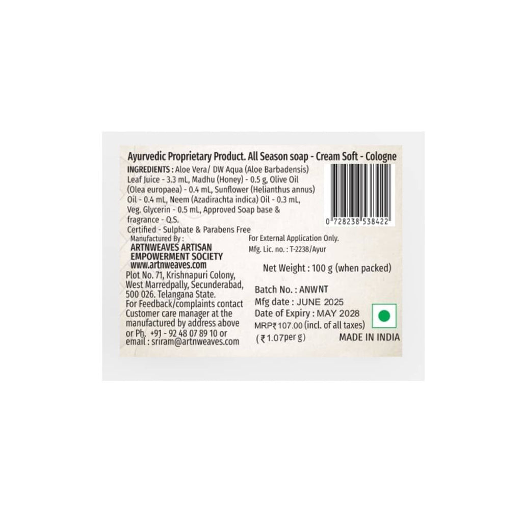 Cream Soft Cologne Handmade Soap NT - Pack of 2