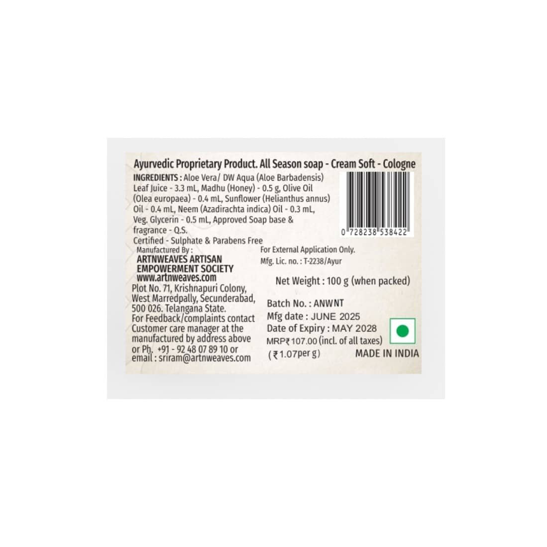 Cream Soft Cologne Handmade Soap NT – Economy Pack 5