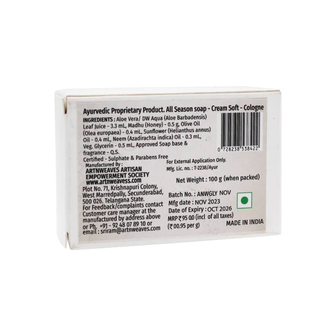 Cream Soft COLOGNE Plus Handmade Soap NT – Economy Pack 5