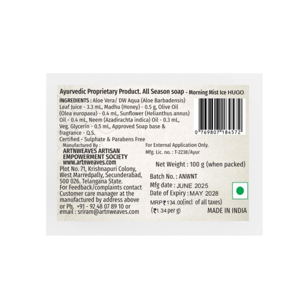 Morning Mist ICE HUGO Handmade Soap NT - Pack of 2