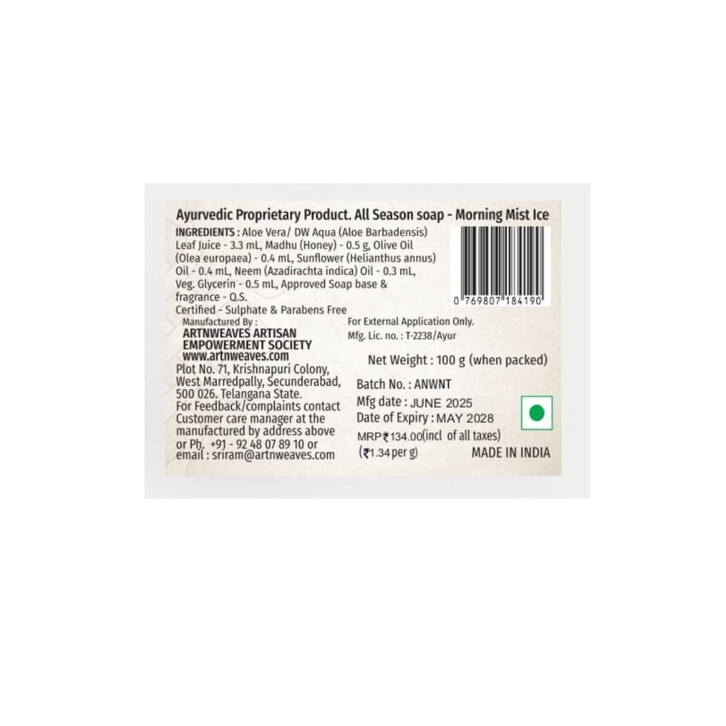 Morning Mist ICE Handmade Soap NT - Pack of 2