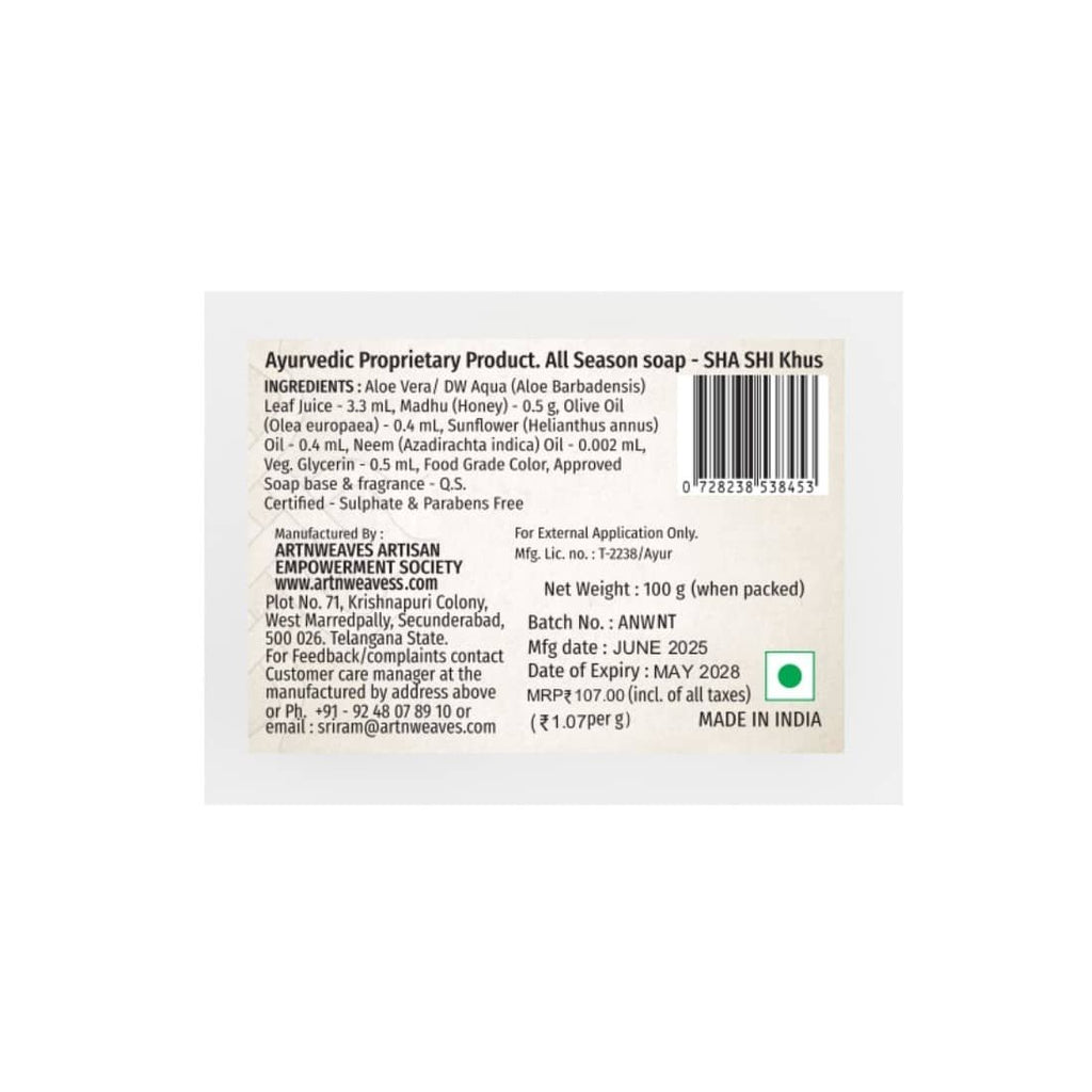 SHA SHI Khus Handmade Soap NT – Economy Pack 5