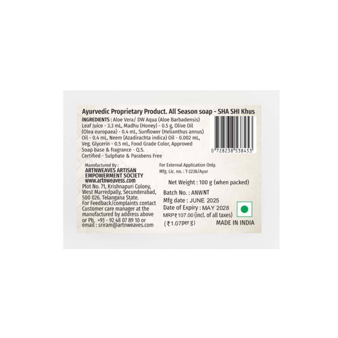 SHA SHI Khus Handmade Soap NT – Economy Pack 3