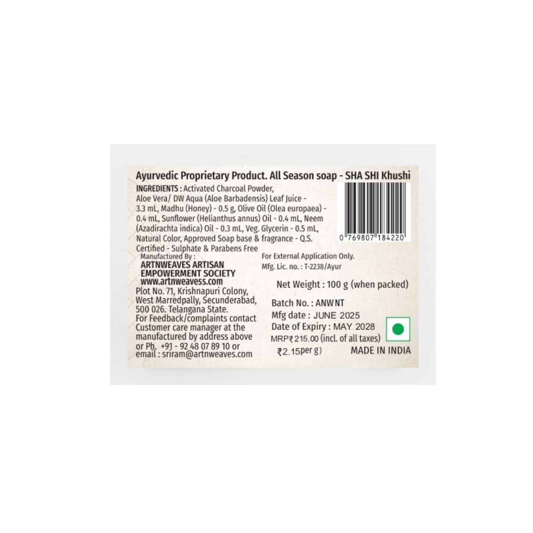 SHA SHI Activated Coconut Charcoal KHUSHI Handmade Soap NT - Pack of 2