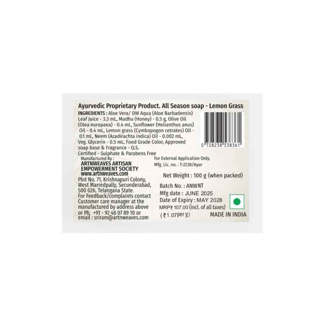 Lemon Grass Handmade Soap NT – Economy Pack 5