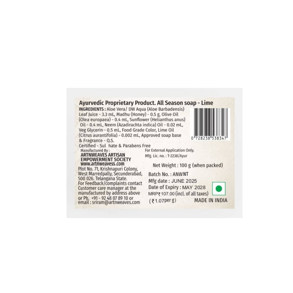 Lime Handmade Soap NT - Pack of 2