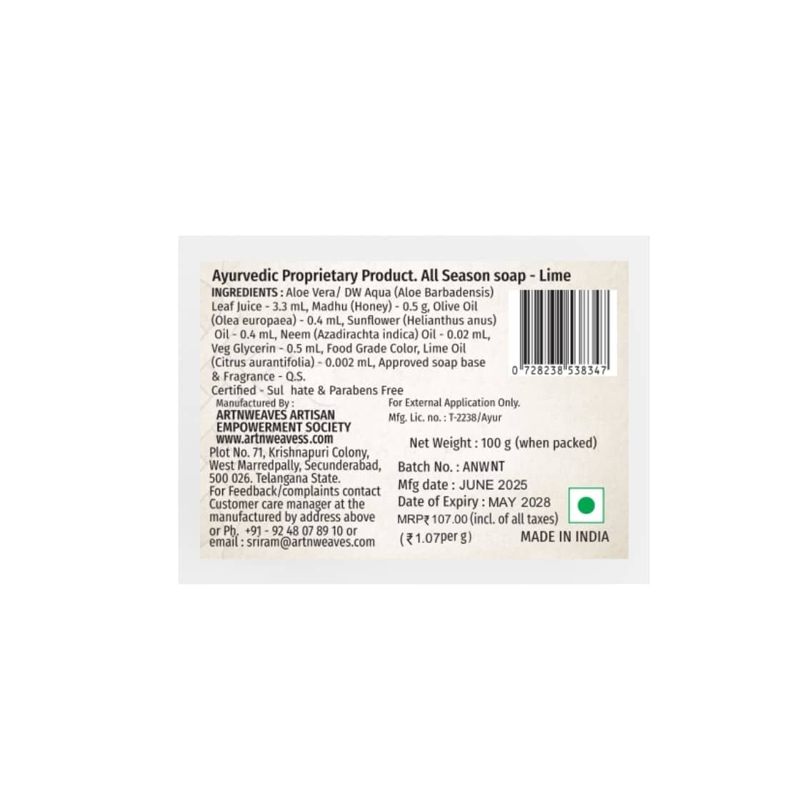 Lime Handmade Soap NT – Economy Pack 3