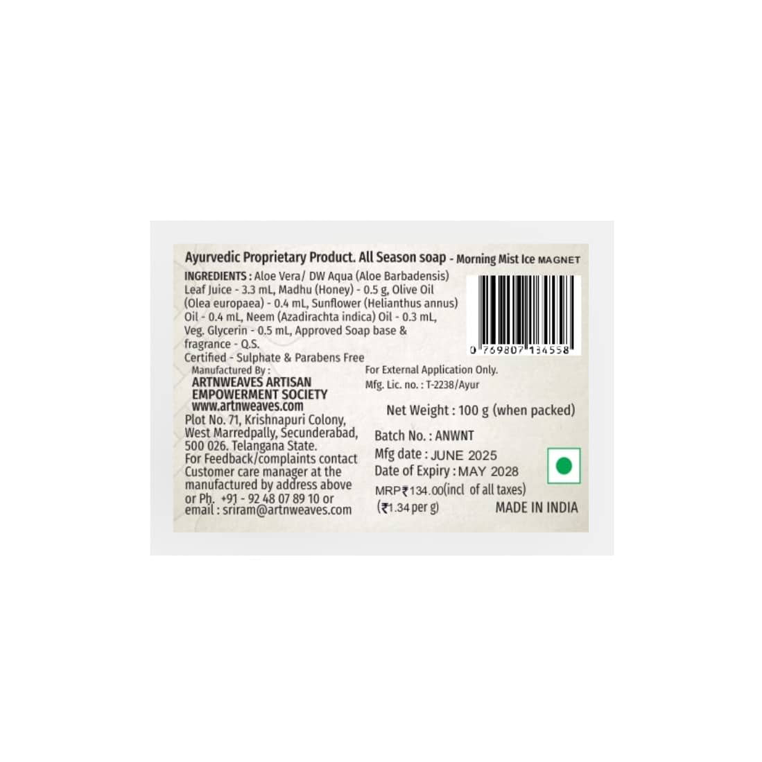 Morning Mist ICE MAGNET Handmade Soap NT - Pack of 2