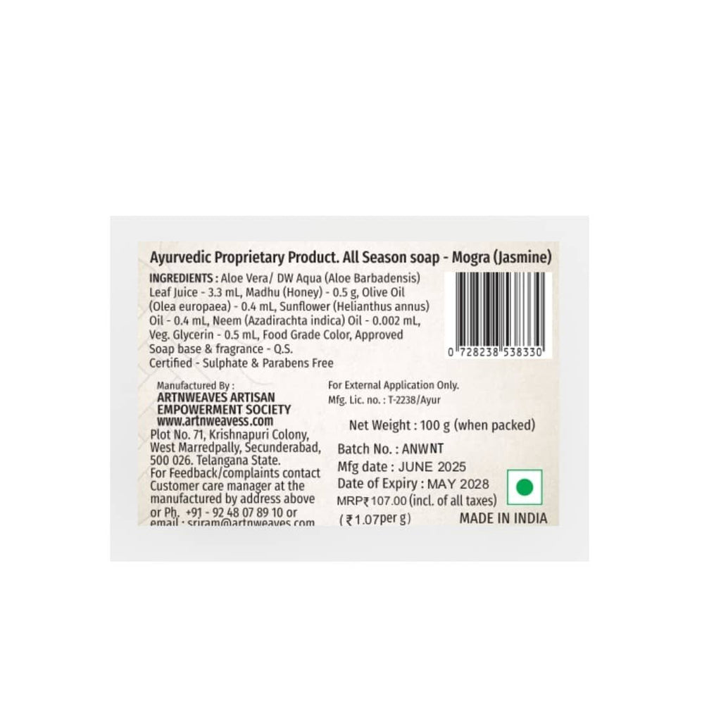 Mogra Handmade Soap NT – Economy Pack 5