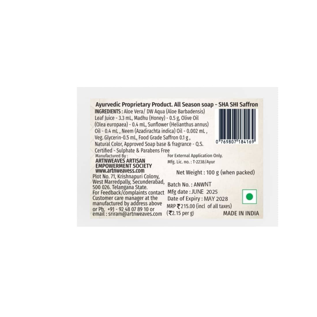 Almond Oil E Oil Bath salt Handmade Soap NT - Pack of 2