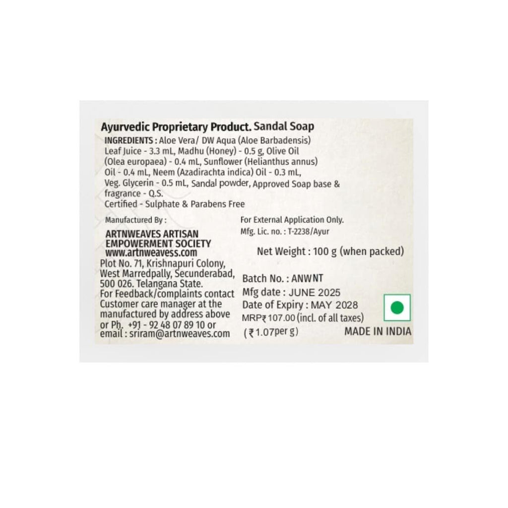 Sandal Handmade Soap NT - Pack of 2