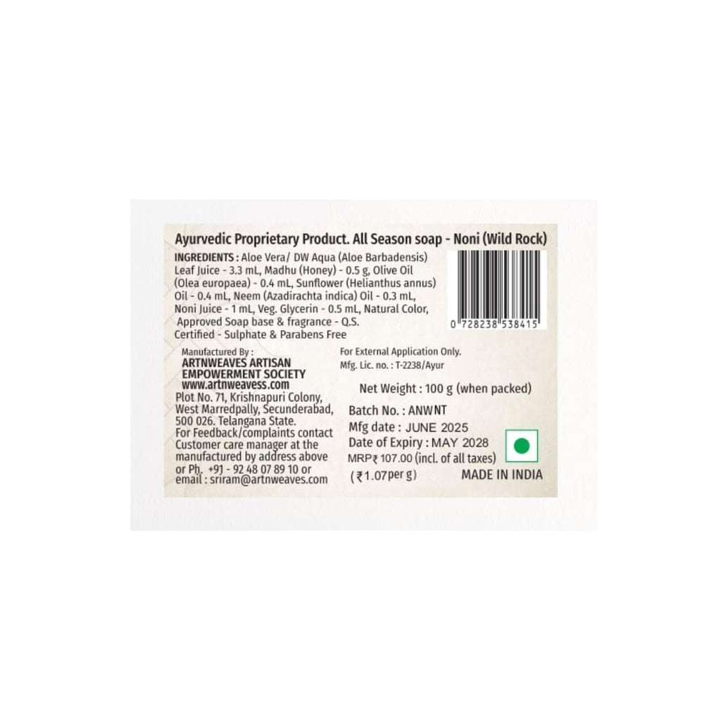 Wild Rock NONI Handmade Soap NT – Economy Pack 3