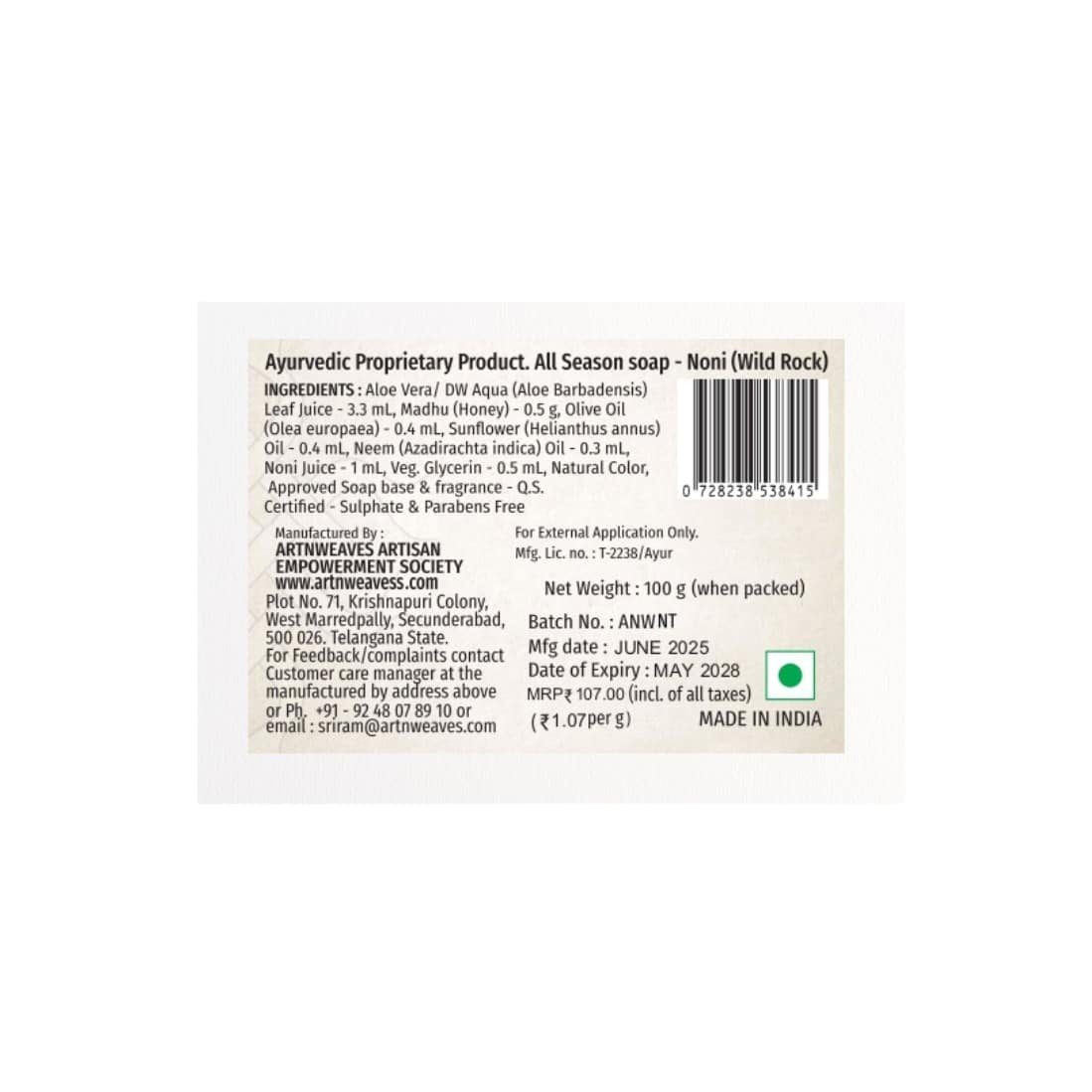 Wild Rock NONI Handmade Soap NT – Economy Pack 3