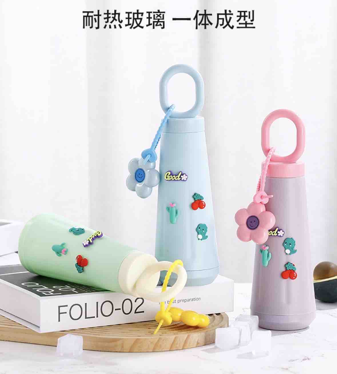 Petal Cup Bottle with Handle (500ml) - with flower keychain muilticolor - 20522