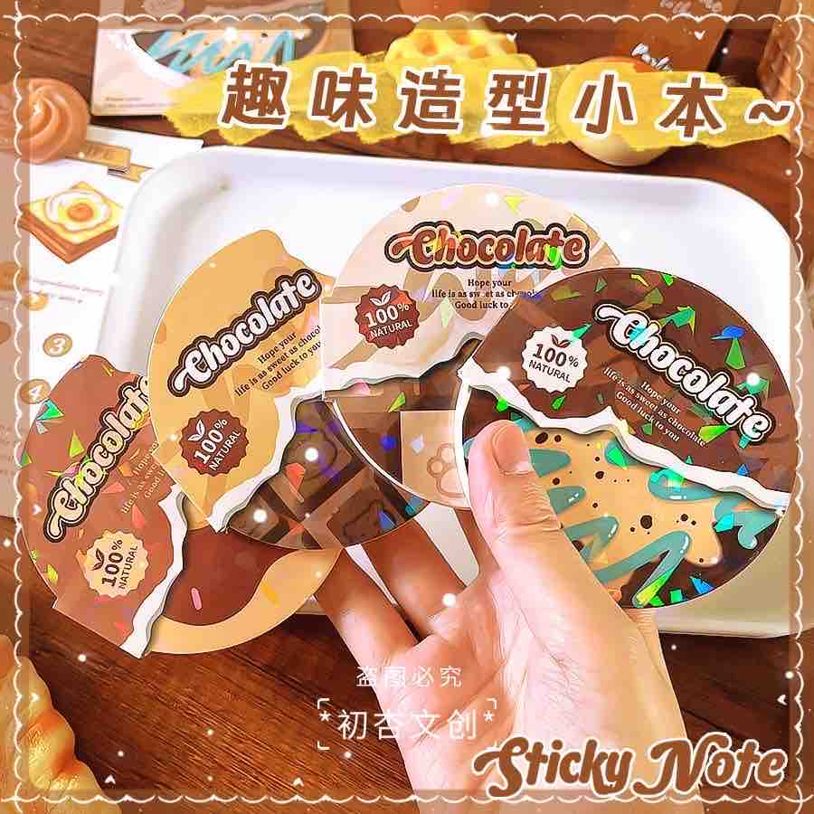 STICKY NOTE BOOK - 82713