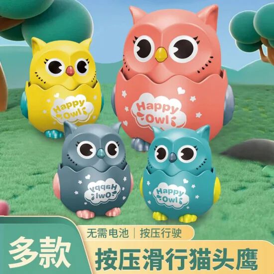 Happy Owl Press and Go Owl Toys