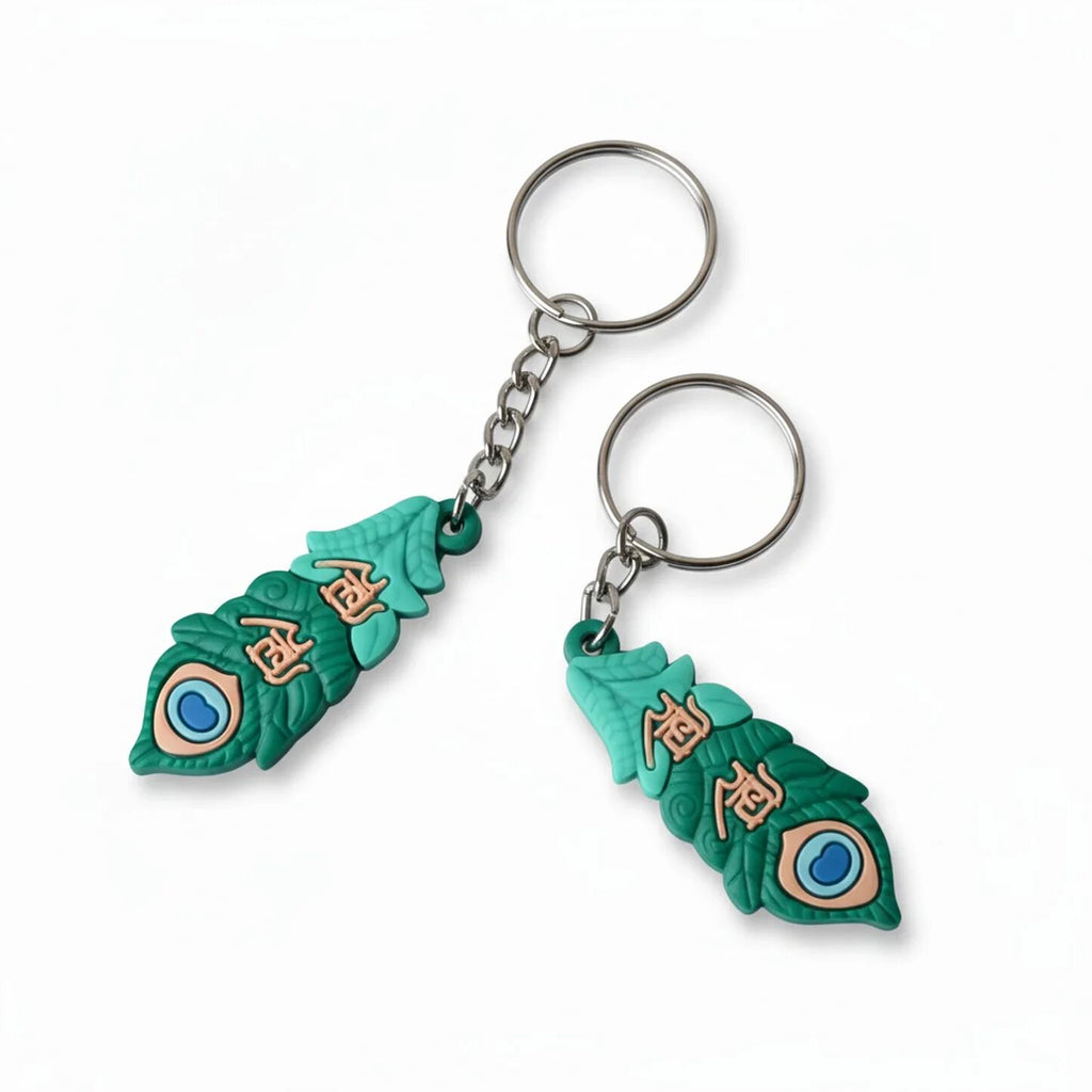 3D Mor Pankh Keychain with Shri Radhe , Vaastu Good Luck Charm {Pack of 12 }
