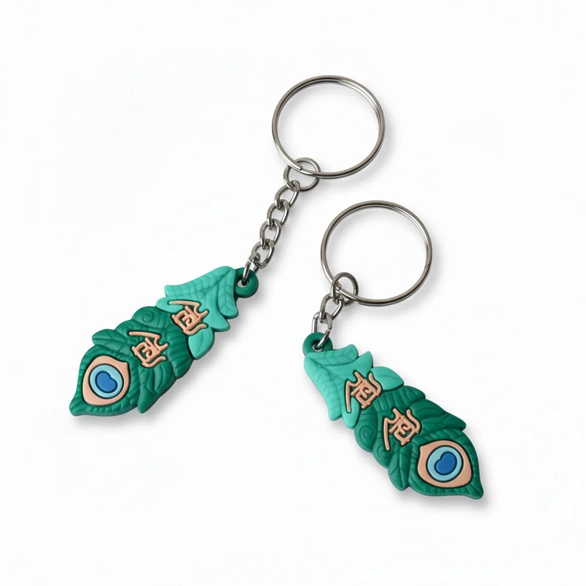 3D Mor Pankh Keychain with Shri Radhe , Vaastu Good Luck Charm {Pack of 12 }