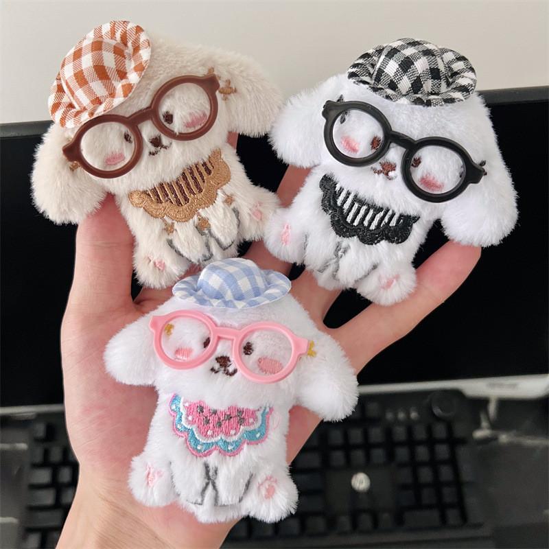Plush Dog Keychain, Cute Keychain for Bag Charms for Handbags and Car Key Ring