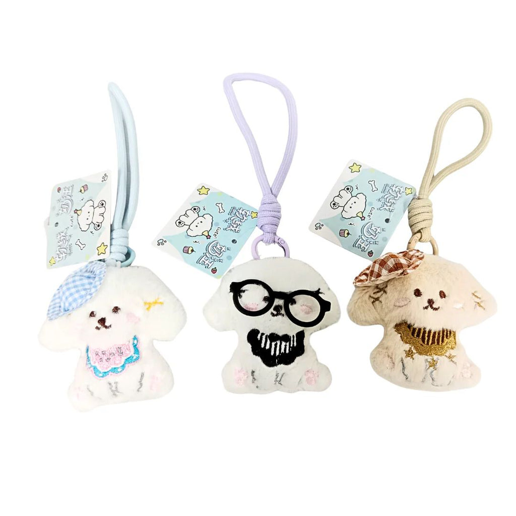 Plush Dog Keychain, Cute Keychain for Bag Charms for Handbags and Car Key Ring