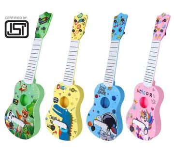Cartoon Guitar
