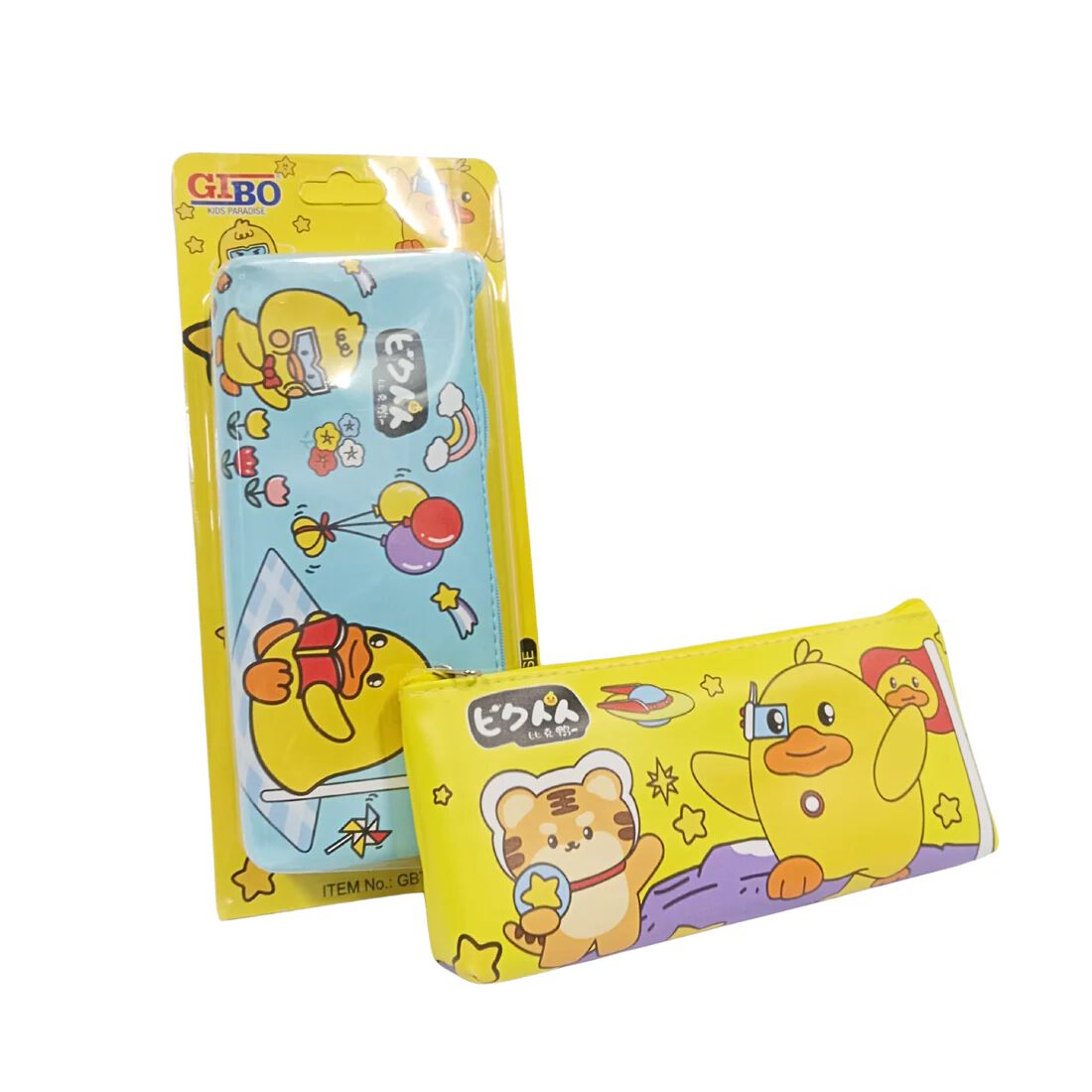 Cute Duck Pencil Pouch for Boys and Girls {Random Color}
