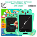 7.5 Inch Animal Face LCD Writing Tablet Toy for Kids