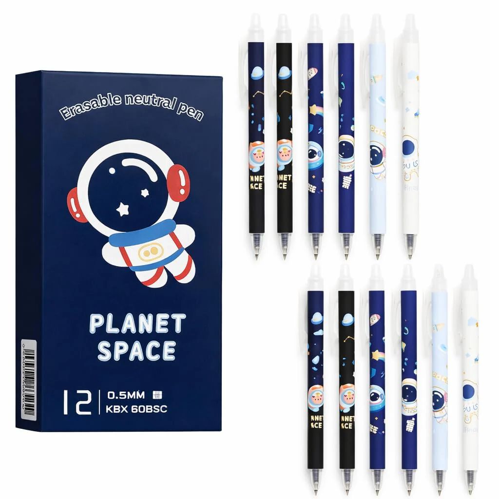 {12 Pcs} Planet Space Erasable Gel Pen Set 0.5mm Fine Point