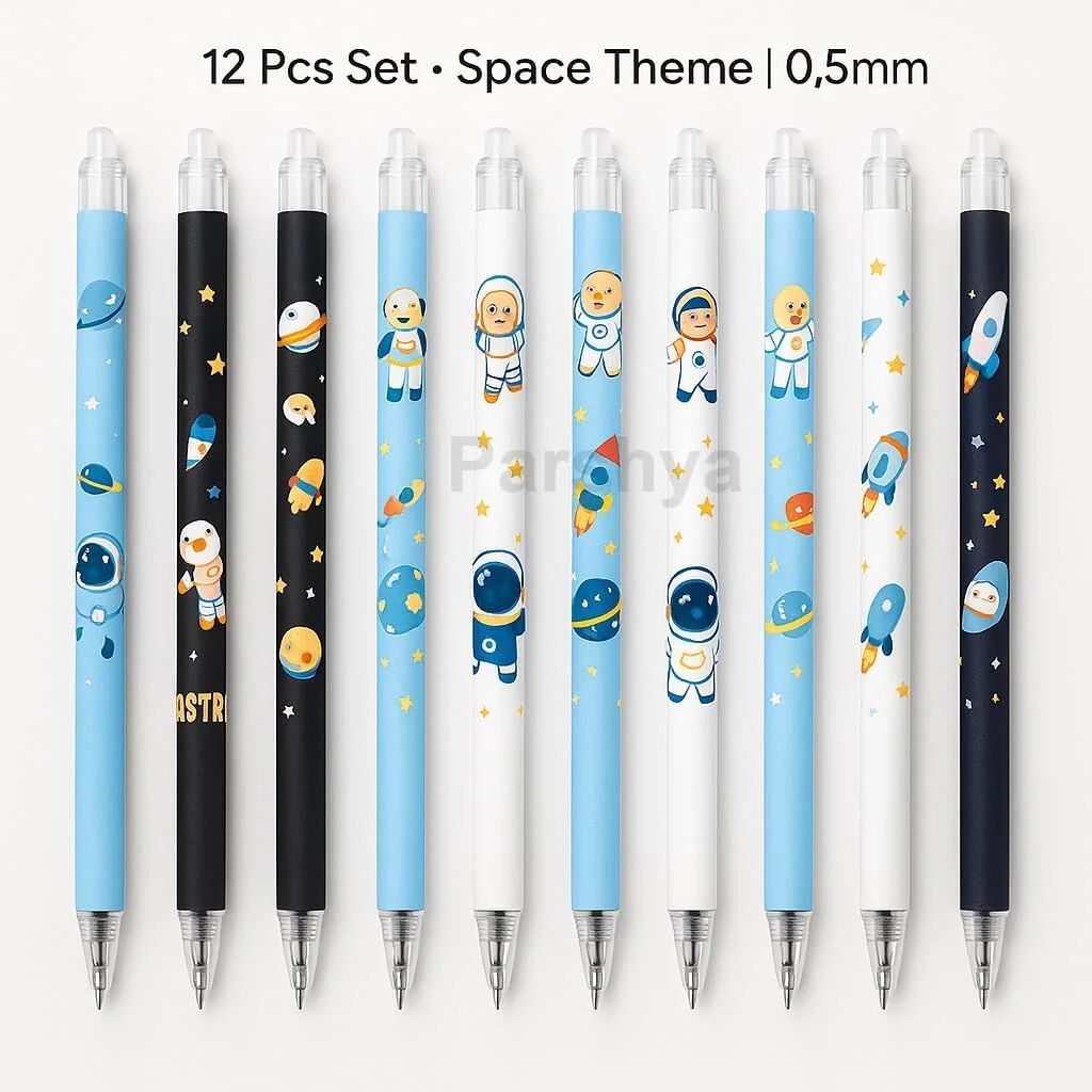 {12 Pcs} Planet Space Erasable Gel Pen Set 0.5mm Fine Point