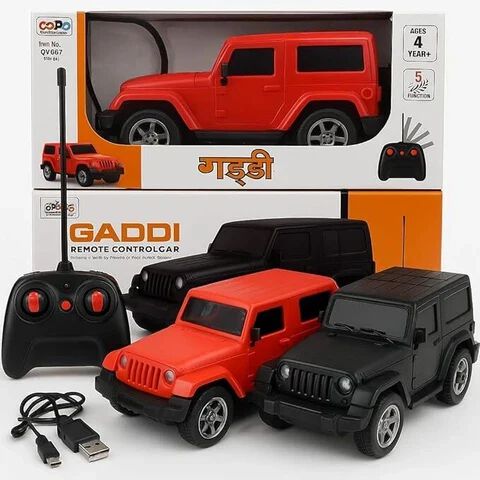 Smoke GADDI Remote Control Car for Kids | Classic Jeep-Style RC Car with LED Headlights