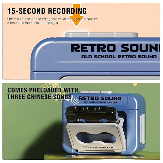 Retro Tape Recorder 3D Keychain with Sound | Mini Vintage Cassette Player Key Chain