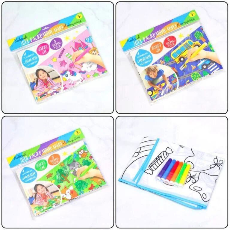 Water Drawing Mat for Kids, 80 x 80 cm, Reusable Washable Colouring Mat with 6 Sketch Pens
