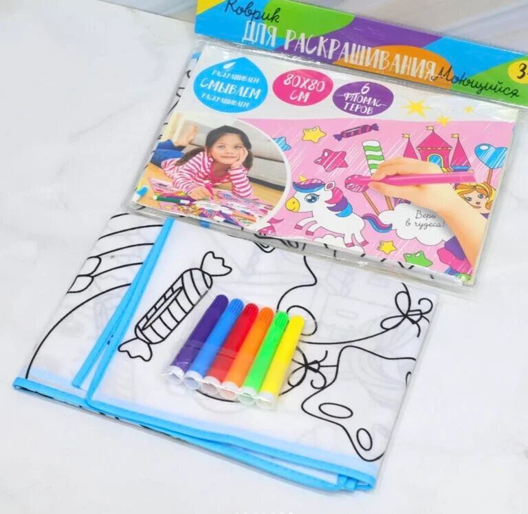 Water Drawing Mat for Kids, 80 x 80 cm, Reusable Washable Colouring Mat with 6 Sketch Pens