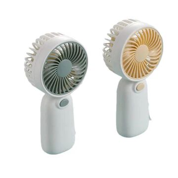 Battery Operated Mini Handy Fan