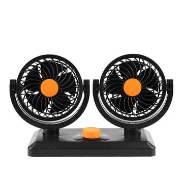 Car Fan Air Circulator with 2 Speeds
